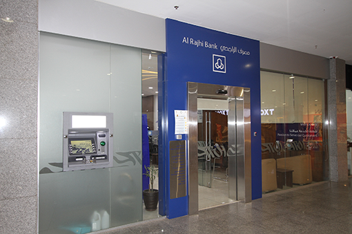 Al Rajhi Bank