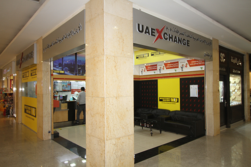 UAE EXCHANGE