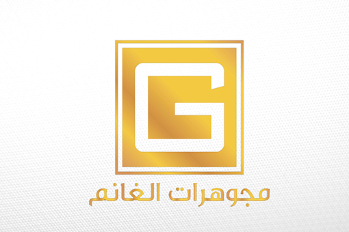 Al-Ghanem Jewellery