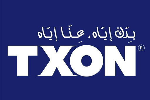 Txon