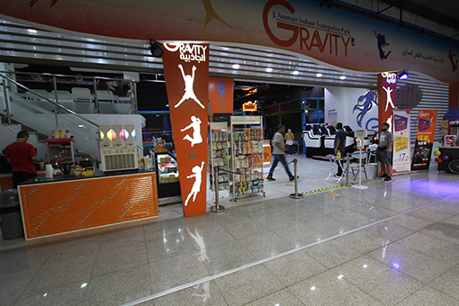 Gravity clearance mecca mall