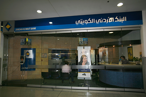 Jordan Kawait Bank