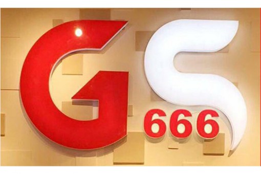 Grand shop 666